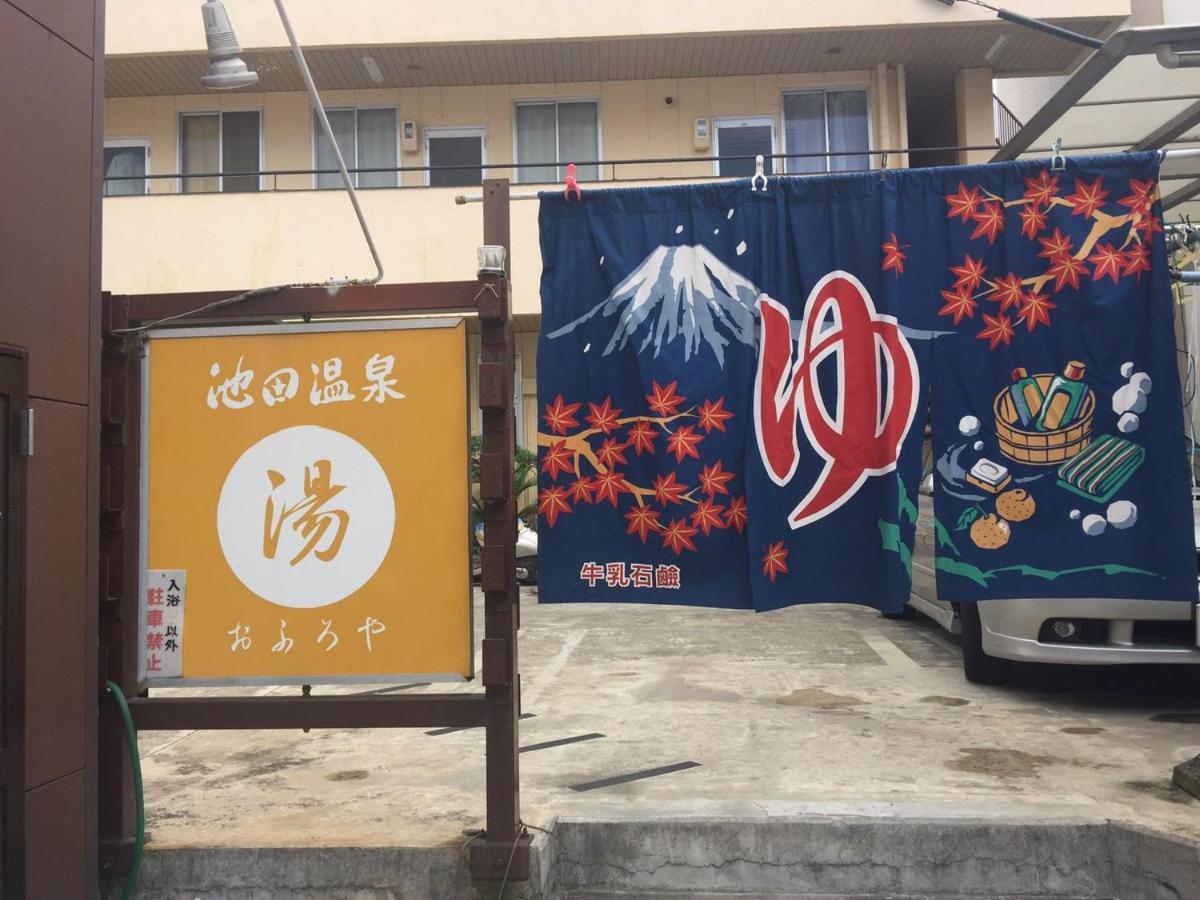 招待所 四国旅行のhub拠点 古民家ゲストハウス Heso Camp